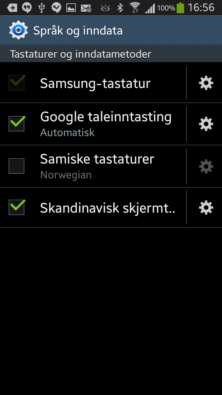 Android configuration step one